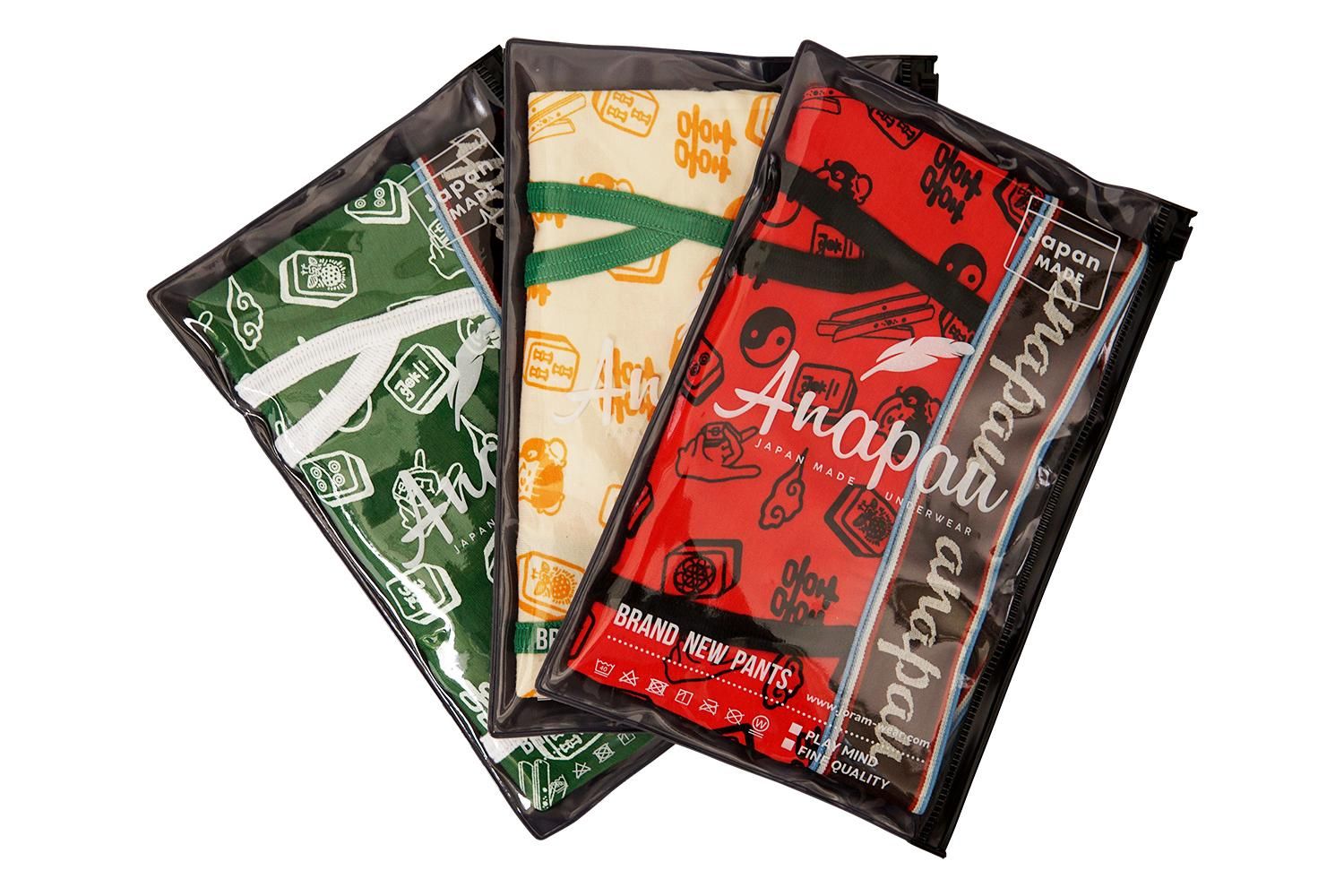 176847874_o3.jpg